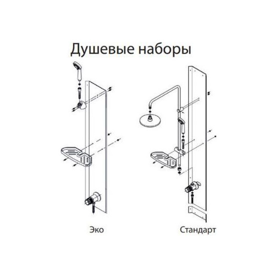 Душевая кабина Triton Орион 3 Эко ДН 90х90 см, белый/матовое фото 6