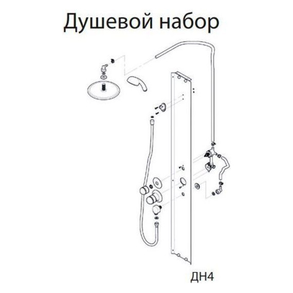 Душевая кабина Triton Лайт Б ДН4 90х90 см, белый/матовое фото 7