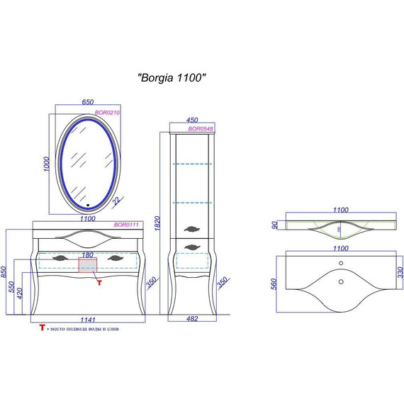 Тумба напольная с раковиной Aqwella Clarberg Borgia 110 см BOR0111BLK, черный матовый/патина медь фото 6