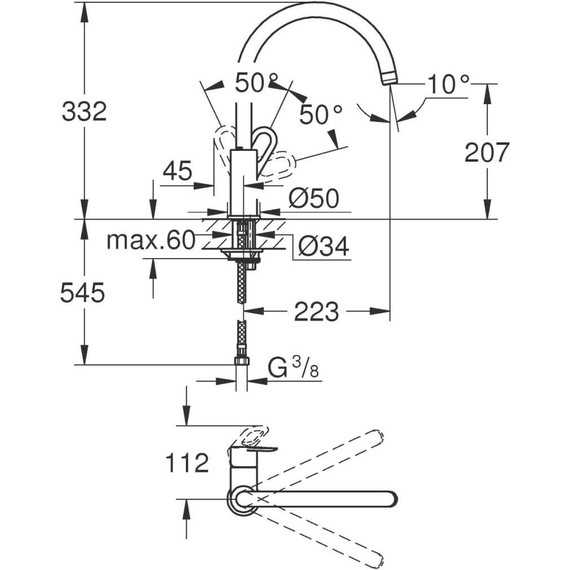 Смеситель для кухни Grohe BauLoop 31368001 фото 4