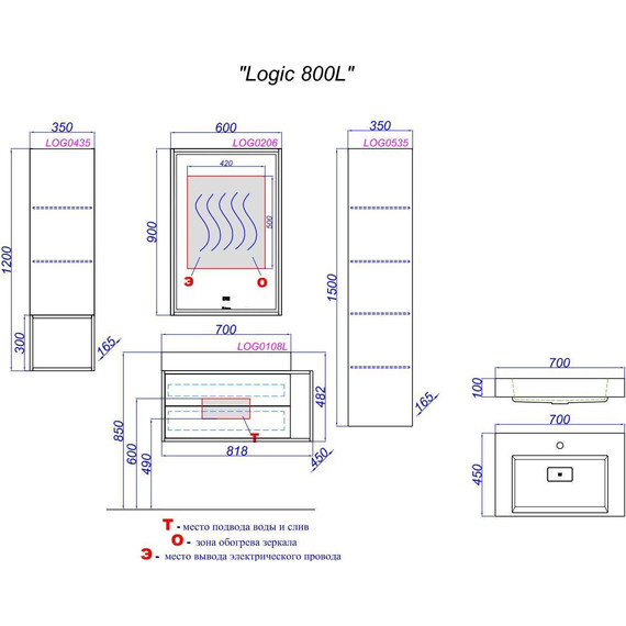 Тумба подвесная с раковиной Aqwella Clarberg Logic 80 см LOG0108L - 7 Тумба подвесная с раковиной Aqwella Clarberg Logic 80 см LOG0108L фото 7