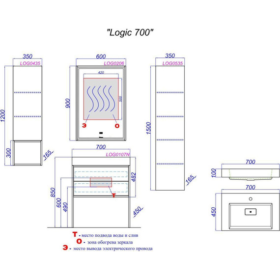 Зеркало Aqwella Clarberg Logic Led 60 см LOG0206 - 6 Зеркало Aqwella Clarberg Logic Led 60 см LOG0206 фото 6