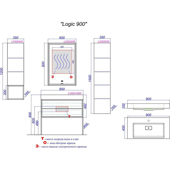 Тумба напольная с раковиной Aqwella Clarberg Logic 90 см LOG0109N фото 4