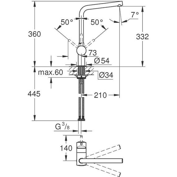 Смеситель для кухни Grohe Minta 31375000 фото 2
