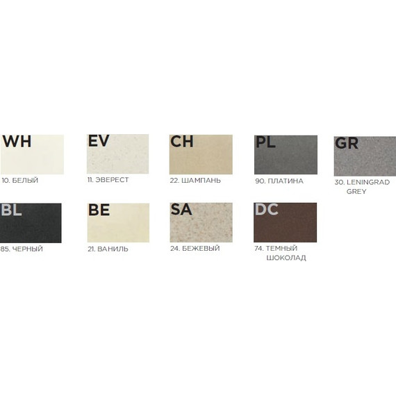 Кухонная мойка Omoikiri Bosen 57-SA 4993147, бежевый, Цвет производителя: бежевый фото 2