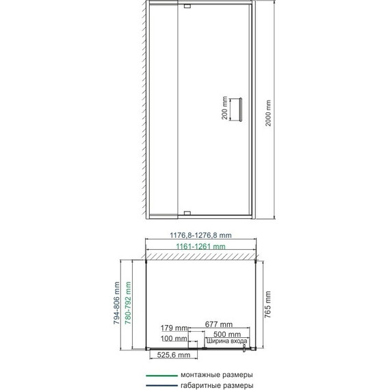 Душевое ограждение WasserKraft Berkel 120х80 см 48P25, хром/прозрачное фото 9