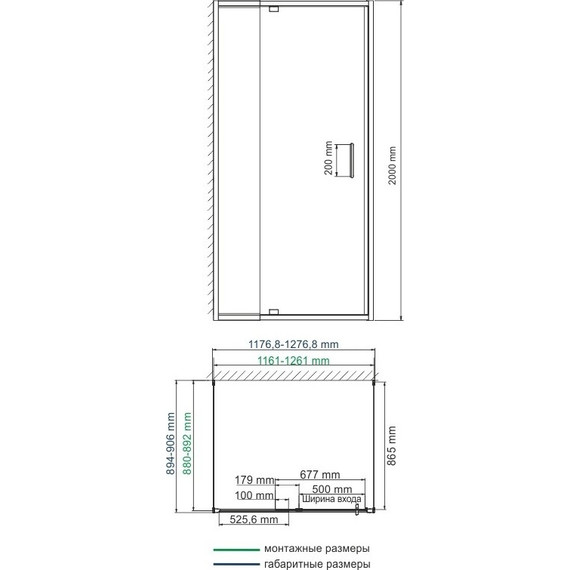 Душевое ограждение WasserKraft Berkel 120х90 см 48P21, хром/прозрачное фото 9