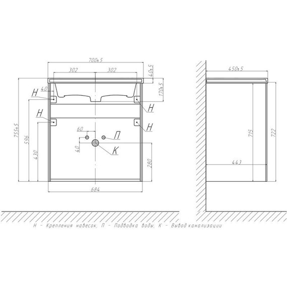Тумба подвесная с раковиной Velvex Klaufs 70 см tpKLA.70.2Y-616.216, белый глянец фото 10