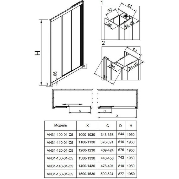 Душевая дверь Veconi Vianno 140 см VN31-140-01-C5, хром/прозрачное - 11 Душевая дверь Veconi Vianno 140 см VN31-140-01-C5, хром/прозрачное фото 11