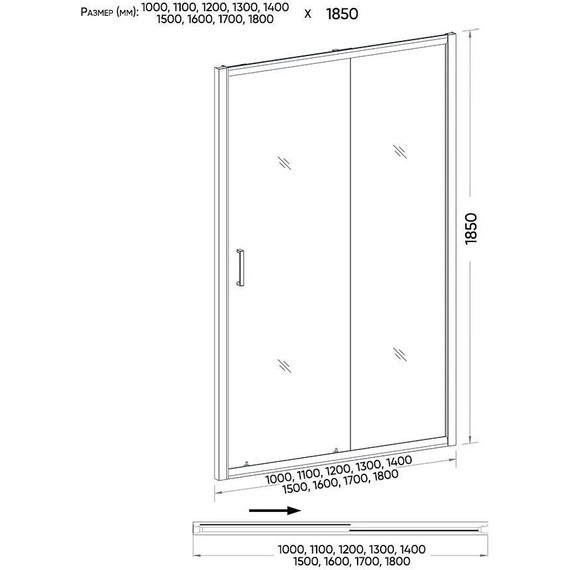 Душевая дверь Veconi Vianno 180 см VN46-180-01-19C1, хром/прозрачное - 4 Душевая дверь Veconi Vianno 180 см VN46-180-01-19C1, хром/прозрачное фото 4