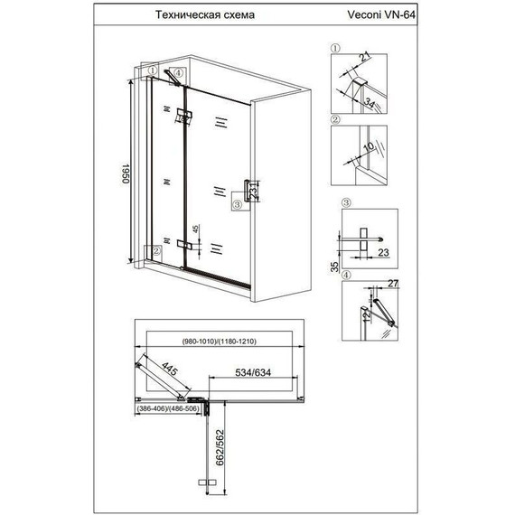 Душевая дверь Veconi Vianno 120 см VN64-120-01-19C3, хром/прозрачное - 3 Душевая дверь Veconi Vianno 120 см VN64-120-01-19C3, хром/прозрачное фото 3