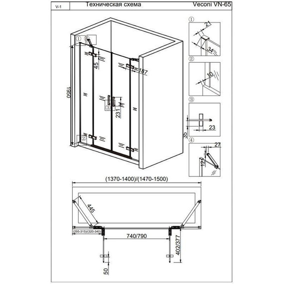 Душевая дверь Veconi Vianno 140 см VN65-140-01-19C3, хром/прозрачное - 3 Душевая дверь Veconi Vianno 140 см VN65-140-01-19C3, хром/прозрачное фото 3