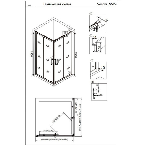 Душевое ограждение Veconi Rovigo 100x100 см RV29-100K-01-19C3, хром/прозрачное фото 2