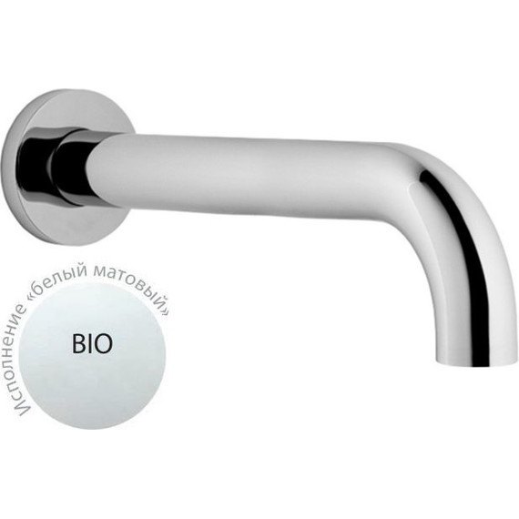 Излив для ванны Cezares LEAF-SC-BIO, белый матовый фото 