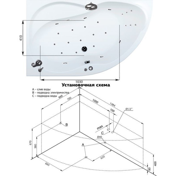 Ванна акриловая Aquanet Graciosa 150x90 см 203940 L фото 16