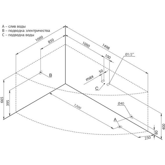 Ванна акриловая Aquanet Mayorca 150x100 см 204008 L фото 15