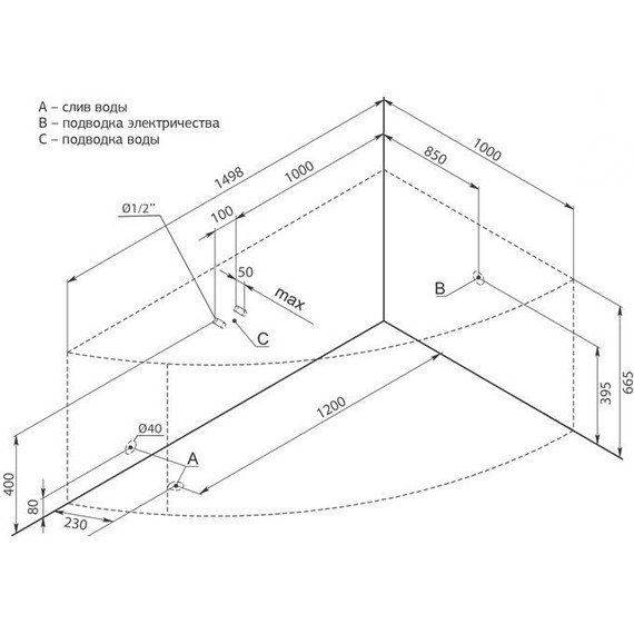 Ванна акриловая Aquanet Mayorca 150x100 см 204009 R фото 13