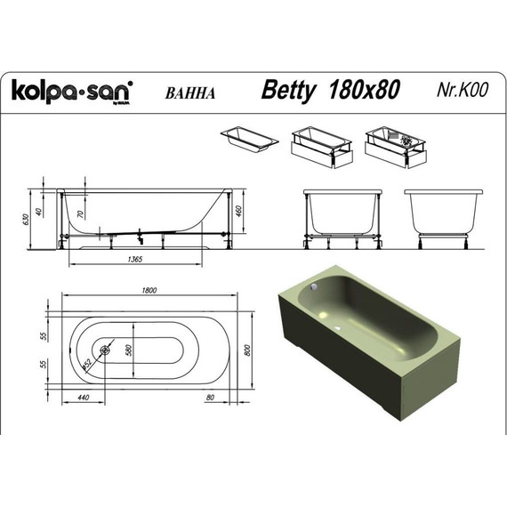 Ванна акриловая Kolpa-San Betty 180x80 см, Размер - мм: 1800х800 фото 3
