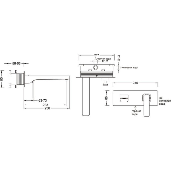 Смеситель для раковины настенный Timo Torne 4371/17SM, золото матовое фото 3