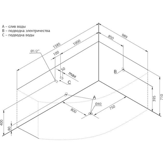 Ванна акриловая Aquanet Capri 160x100 см 203915 R фото 13