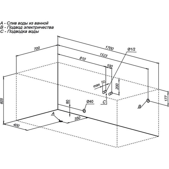 Ванна акриловая Aquanet Tessa 170х70 см 242924 фото 12