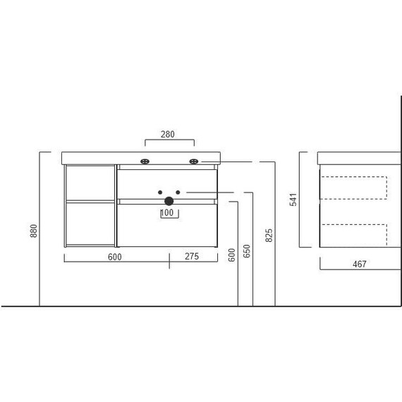 Тумба подвесная с раковиной Kerama Marazzi Cubo 90 см CU.90Rh\LIM, лимо/метц фото 4