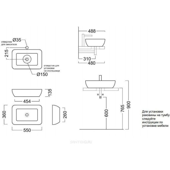 Раковина Kerama Marazzi Plaza 55x36 см PLR.wb.55 фото 4