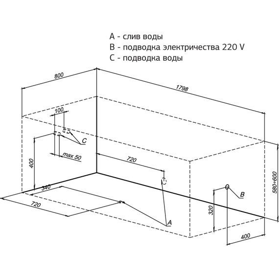 Ванна акриловая Aquanet Bright 180х80 см 232987, Размер - мм: 1800х800 - 11 Ванна акриловая Aquanet Bright 180х80 см 232987, Размер - мм: 1800х800 фото 11