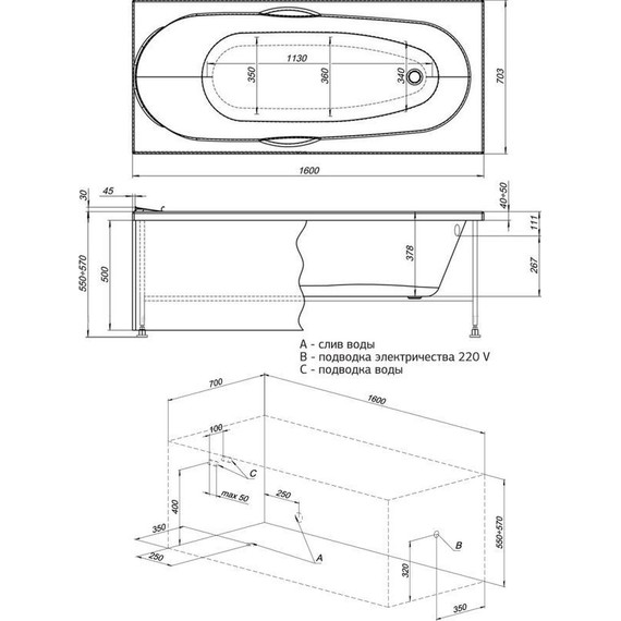 Ванна акриловая Aquanet Dali 160х70 см 239384, Размер - мм: 1600х700 фото 13