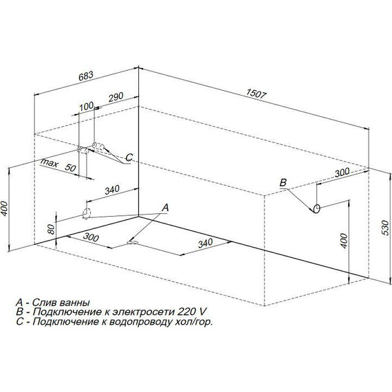 Ванна акриловая Aquanet Extra 150х70 см 208672, Размер - мм: 1500х700 - 8 Ванна акриловая Aquanet Extra 150х70 см 208672, Размер - мм: 1500х700 фото 8