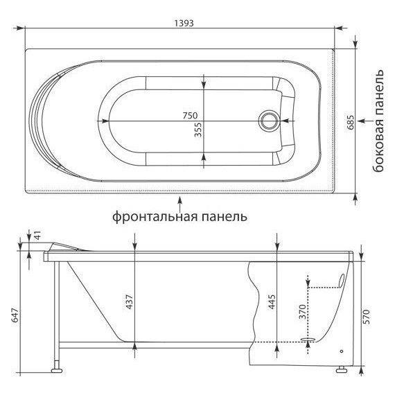 Ванна акриловая Aquanet Nord 140х70 см 170193, Размер - мм: 1400х700 - 10 Ванна акриловая Aquanet Nord 140х70 см 170193, Размер - мм: 1400х700 фото 10