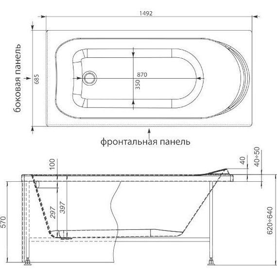 Ванна акриловая Aquanet Nord 150х70 см 242330, Размер - мм: 1500х700 - 10 Ванна акриловая Aquanet Nord 150х70 см 242330, Размер - мм: 1500х700 фото 10
