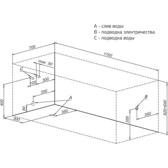 Ванна акриловая Aquanet Nord 170х70 см 242331, Размер - мм: 1700х700 - 8 Ванна акриловая Aquanet Nord 170х70 см 242331, Размер - мм: 1700х700 фото 8