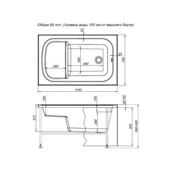 Ванна акриловая Aquanet Seed 110х70 см 246133, Размер - мм: 1100х700 фото 9