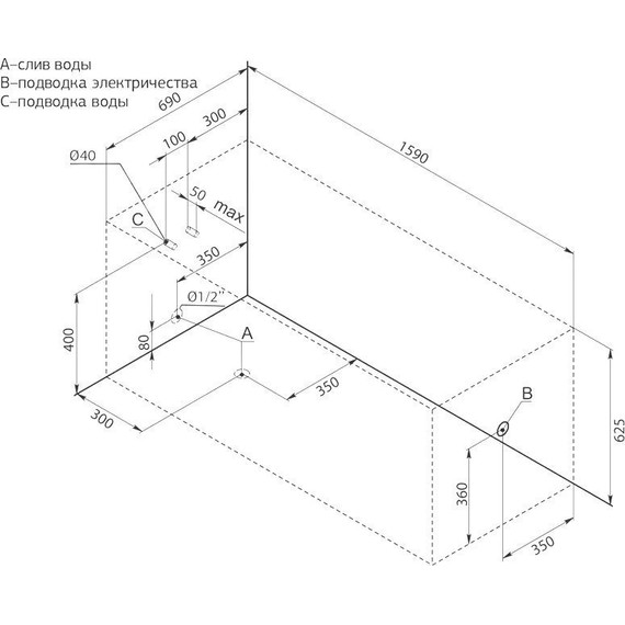 Ванна акриловая Aquanet West 160х70 см 204054, Размер - мм: 1600х700 - 9 Ванна акриловая Aquanet West 160х70 см 204054, Размер - мм: 1600х700 фото 9