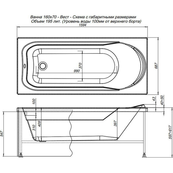 Ванна акриловая Aquanet West 160х70 см 204054, Размер - мм: 1600х700 - 10 Ванна акриловая Aquanet West 160х70 см 204054, Размер - мм: 1600х700 фото 10