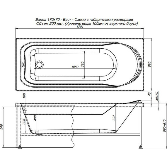 Ванна акриловая Aquanet West 170х70 см 239757, Размер - мм: 1700х700 - 9 Ванна акриловая Aquanet West 170х70 см 239757, Размер - мм: 1700х700 фото 9