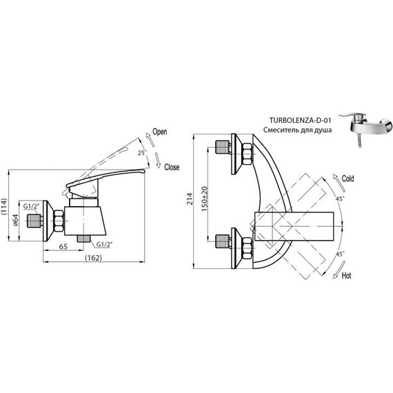 Смеситель для душа Cezares TURBOLENZA-D-01 фото 2