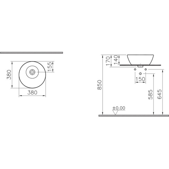 Раковина-чаша Vitra Geo 38 см 7421B003-0016 - 2 Раковина-чаша Vitra Geo 38 см 7421B003-0016 фото 2