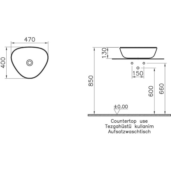 Раковина-чаша Vitra Plural 47 см 7812B483-0016, черный матовый фото 2