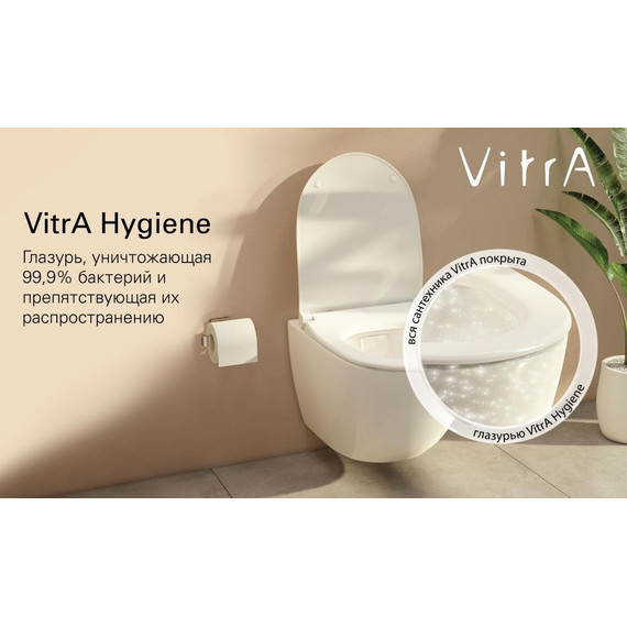 Унитаз-биде подвесной безободковый импульсный Vitra V-Care Comfort 5674B003-6194 с крышкой микролифт - 10 Унитаз-биде подвесной безободковый импульсный Vitra V-Care Comfort 5674B003-6194 с крышкой микролифт фото 10