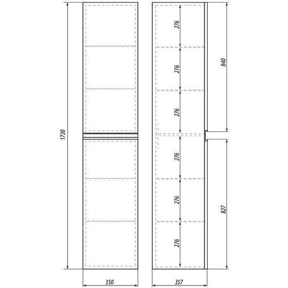 Пенал подвесной Dreja Grace 35 см 99.0907, белый глянец фото 3