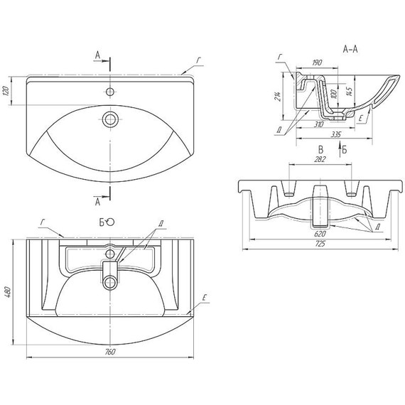 Тумба напольная с раковиной Dreja Laguna Plus 75 см 99.0106, белый глянец (раковина Лагуна) фото 18