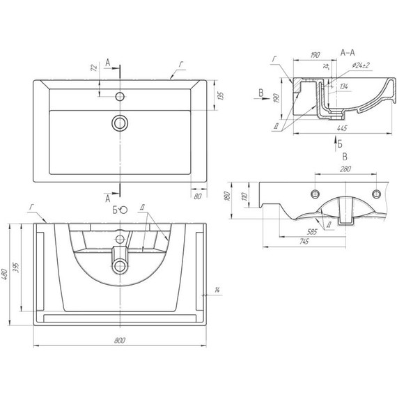 Тумба напольная с раковиной Dreja Q Plus 80 см 99.1006, белый глянец - 15 Тумба напольная с раковиной Dreja Q Plus 80 см 99.1006, белый глянец фото 15