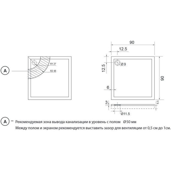 Каменный поддон Aquanet Alfa/Delta Cube 90x90 см 168433 - 3 Каменный поддон Aquanet Alfa/Delta Cube 90x90 см 168433 фото 3