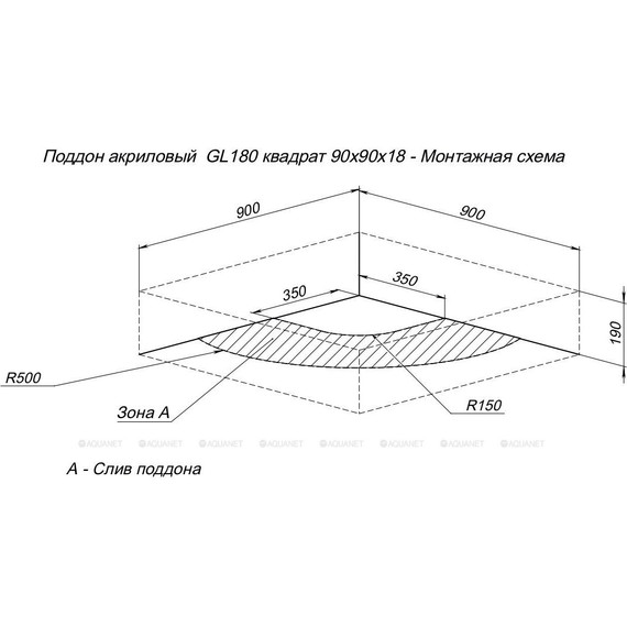 Поддон Aquanet GL180 90x90 см 265570 фото 7