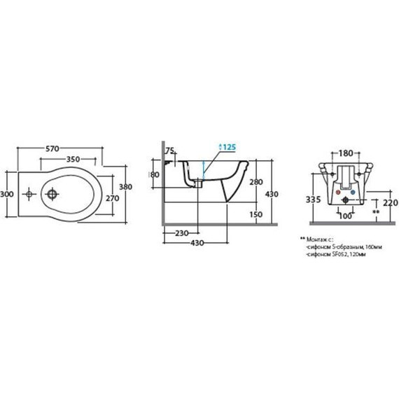 Биде подвесное Globo Paestum PAS10.A04*1, белый/золото фото 2