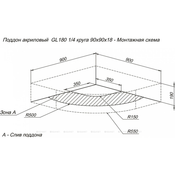 Поддон Aquanet GL180 90x90 см 265571 фото 7