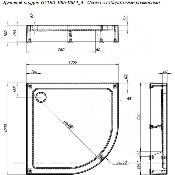 Поддон Aquanet GL180 100x100 см 265563 фото 6