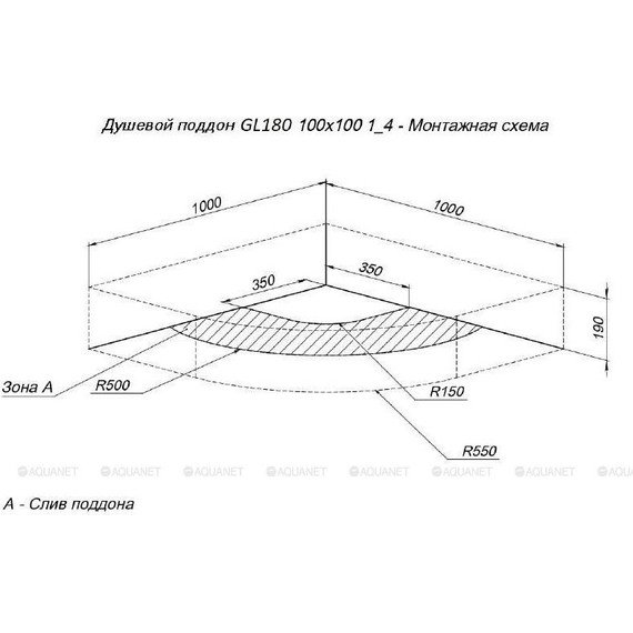 Поддон Aquanet GL180 100x100 см 265563 фото 7